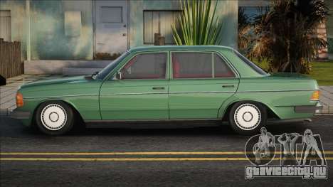 Mercedes-Benz E123 Green для GTA San Andreas