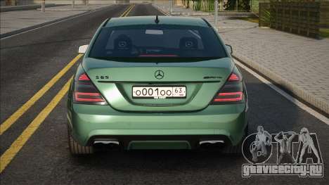 Mercedes-Benz S65 [Green] для GTA San Andreas