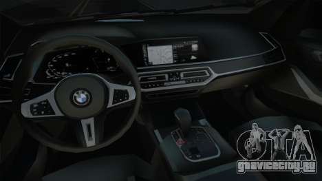 BMW X7 White для GTA San Andreas