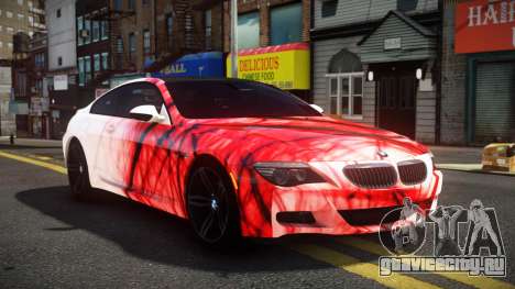 BMW M6 GR-V S10 для GTA 4