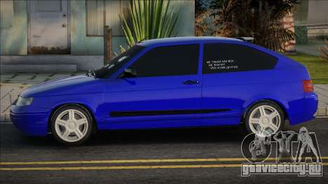 Vaz 2112 Blu для GTA San Andreas