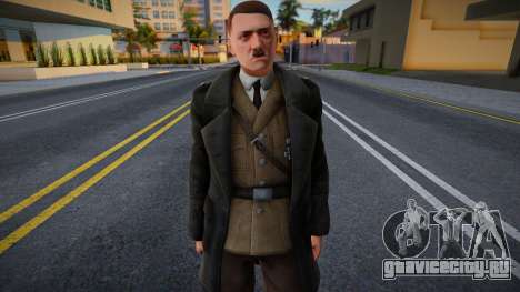 Адольф Гитлер из игры Sniper Elite для GTA San Andreas