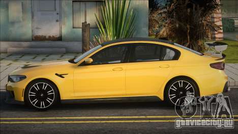 BMW M5 F90 Yellow для GTA San Andreas