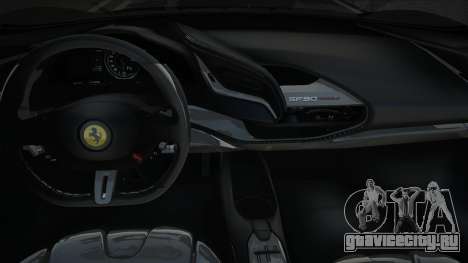 Ferrari SF90 Stradale Coupe для GTA San Andreas