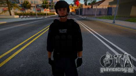 Marco Dimovic Swat для GTA San Andreas