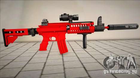 Red Gun Elite M4 для GTA San Andreas
