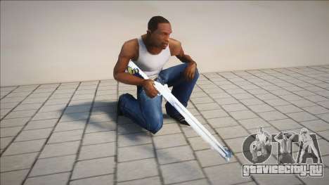 White Chromegun для GTA San Andreas
