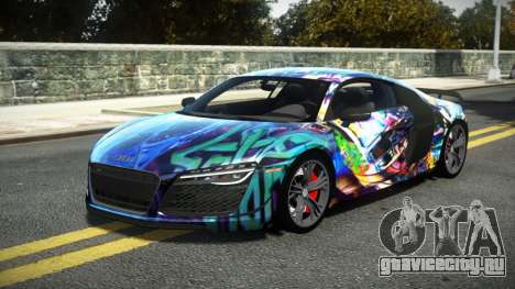 Audi R8 F-Style S5 для GTA 4