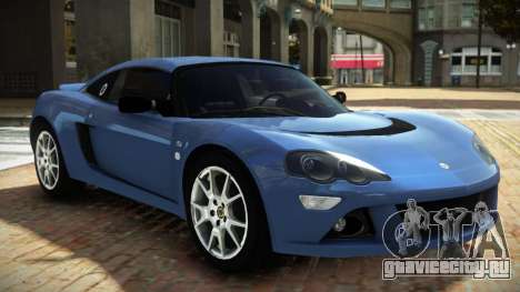 Lotus Europa PS-I для GTA 4