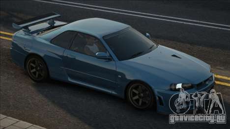 Nissan Skyline GT-R34 Blue для GTA San Andreas
