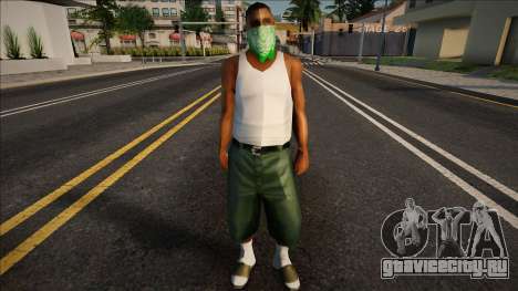 Fam1 [Ghetto skin] для GTA San Andreas