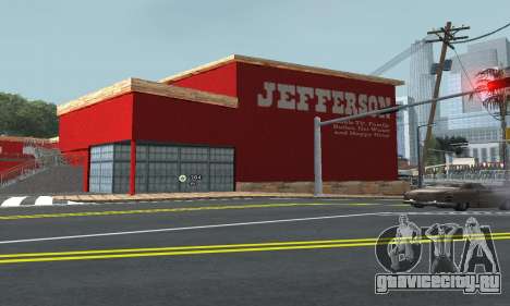 Jefferson Motel Retexture для GTA San Andreas