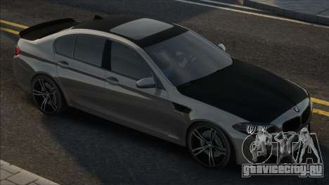 BMW M5 F10 Major для GTA San Andreas