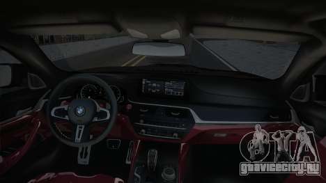 BMW M5 F90 Black для GTA San Andreas