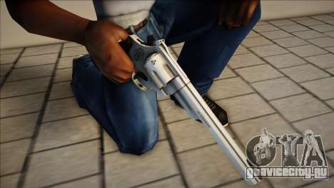 44 Magnum Smith Wesson для GTA San Andreas