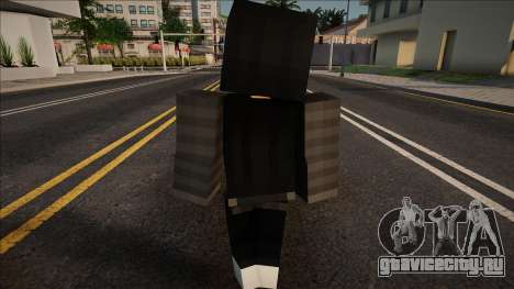 Minecraft Ped Ofyst для GTA San Andreas