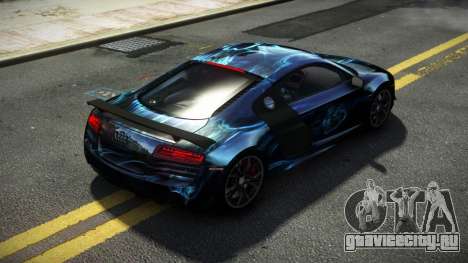Audi R8 F-Style S4 для GTA 4