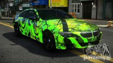 BMW M6 GR-V S9 для GTA 4