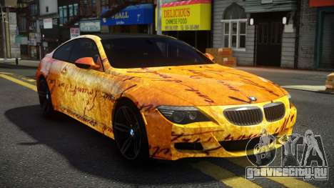 BMW M6 GR-V S12 для GTA 4