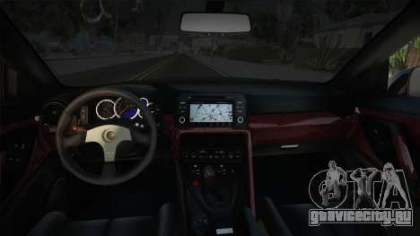 Nissan Skyline GT-R Blue для GTA San Andreas