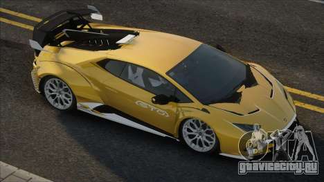 Lamborghini Huracan STO Yellow для GTA San Andreas