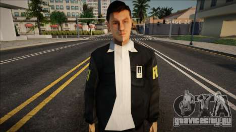 Chief FBI Agent для GTA San Andreas