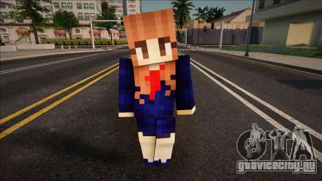 Minecraft Ped Wfystew для GTA San Andreas