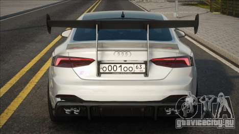 Audi S5 New для GTA San Andreas