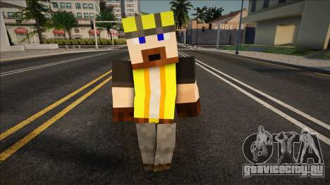 Minecraft Ped Wmycon для GTA San Andreas