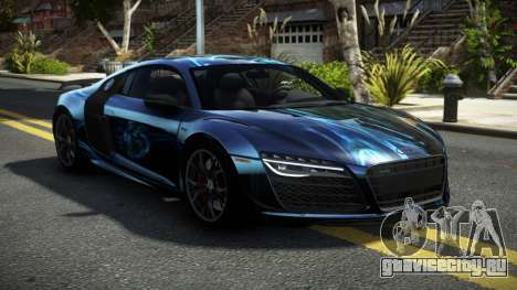 Audi R8 F-Style S4 для GTA 4