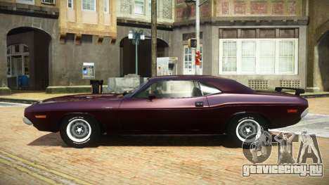 Dodge Challenger SK для GTA 4