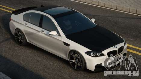 BMW M5 F10 White для GTA San Andreas
