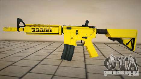 M4 Gold version для GTA San Andreas