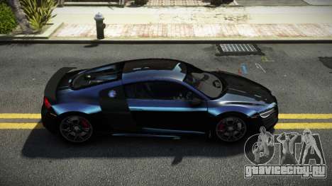 Audi R8 F-Style для GTA 4