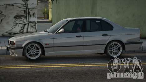 BMW E34 M5 Silver для GTA San Andreas