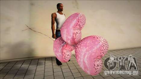 Розовые шарики-сердечки для GTA San Andreas