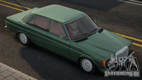 Mercedes-Benz E123 Green для GTA San Andreas