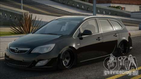 Opel Astra J Universal для GTA San Andreas