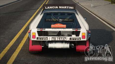 Lancia Delta Rally для GTA San Andreas