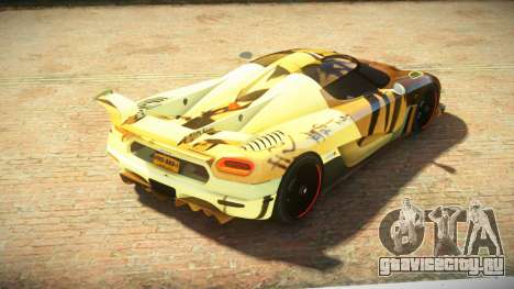 Koenigsegg Agera One FSR S11 для GTA 4