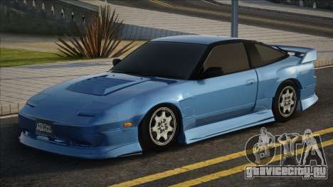 Nissan 180 SX для GTA San Andreas