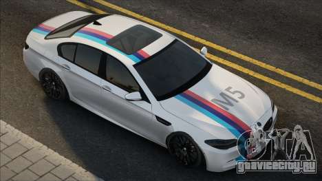 BMW M5 New Style для GTA San Andreas