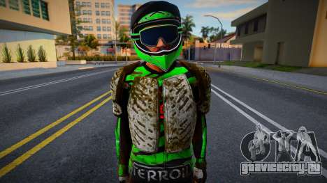 Motocross GTA 5 Skin v6 для GTA San Andreas