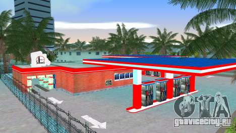 Vice City China Gas Station для GTA Vice City