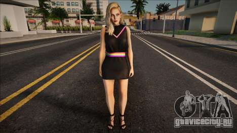 Helena Pride Dress для GTA San Andreas