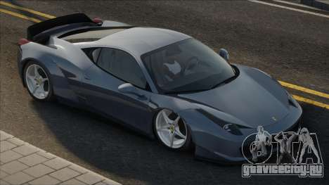 Ferrari 458 Dia для GTA San Andreas