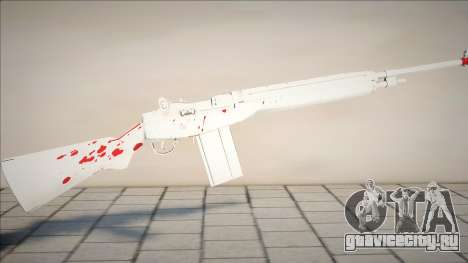 Blood Cuntgun для GTA San Andreas