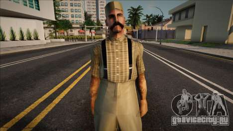 Деревенский продавец оружия для GTA San Andreas
