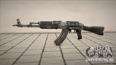 Lq Gunz AK47 для GTA San Andreas