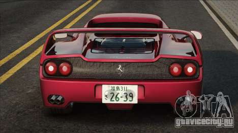 Ferrari F50 Red для GTA San Andreas
